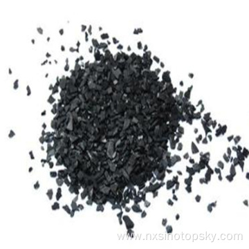 High Quality Coconut Activated Carbon